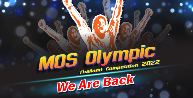 mos-olympic-thailand-competition-2022