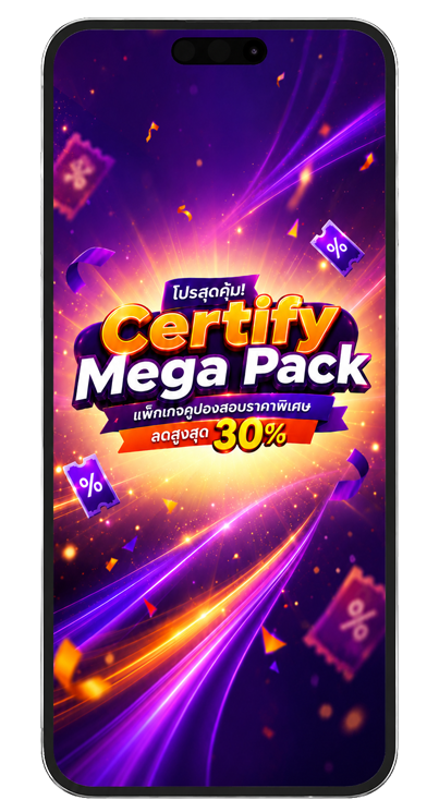 mobile app